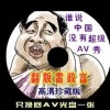 com.tencent.xin